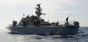 IsraelNavy IsraelNavy