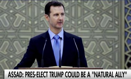 Assad: Trump shows nothing 'concrete' in ISIS effort; calls foreign troops 'invaders' assad_small Assad: Trump shows nothing 'concrete' in ISIS effort; calls foreign troops 'invaders' Middle East