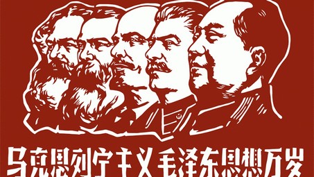 chinese-communist_small The Left's Continuing Homage to Communism Opinion  