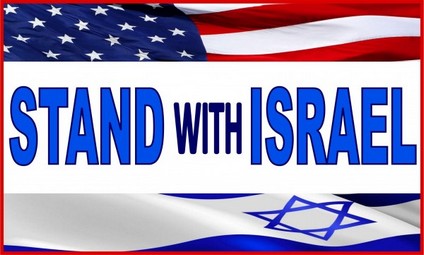 standwithisrael_small Germany's roguish stand against US, Israel must be stopped World News  